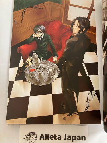 Black Butler Yana Toboso Artworks Art Book 1 2 3 4 set Kuroshitsuji - Picture 12 of 13
