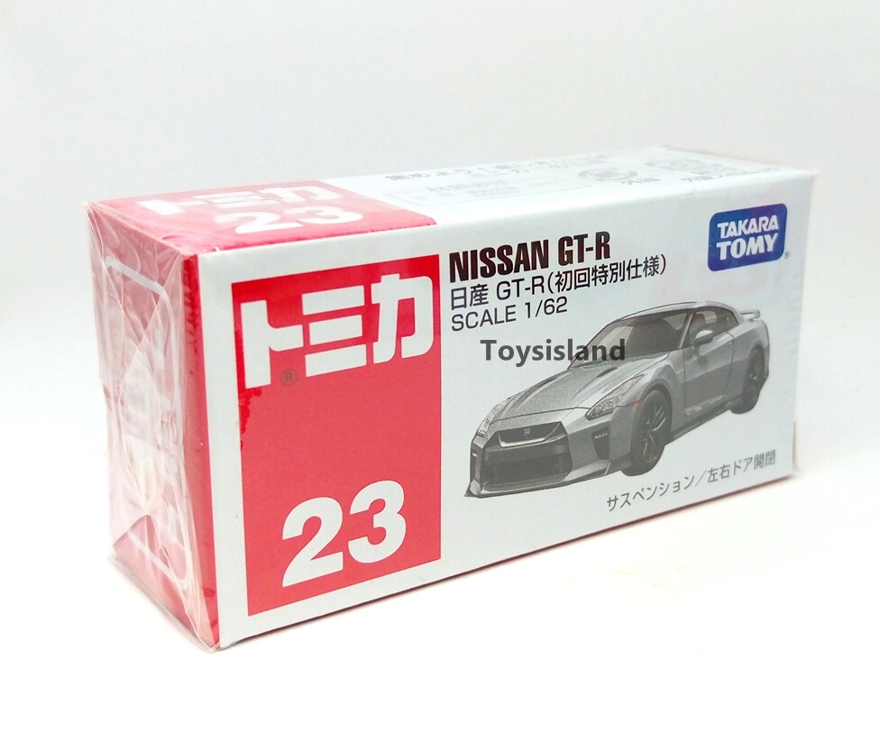 トミカ 日産GT-R 35 1/62スケール TOMICA 23 NISSAN SKYLINE GT-R R35 1/62 OCT 2016 NEW TOMY GTR