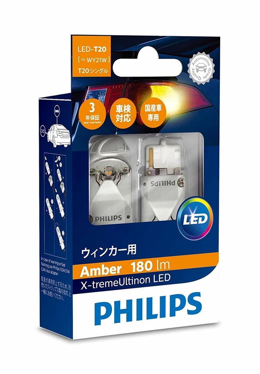 Steward favor hit Philips turn signal LED bulb T20 (WY21W) Amber 180lm 12V 5.5W Extreme Artinon | eBay Steward favor hit Philips turn signal LED bulb T20 (WY21W) Amber 180lm 12V 5.5W Extreme Artinon | eBay