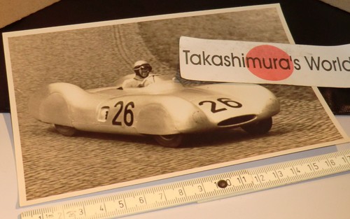 FOTO DDR Motorsport EDGAR BARTH Team AWE EMW R3/55 Kurve Sachsenring 1955 SIEGER