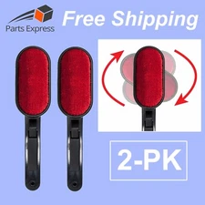 [2 Pack] Original SWIVEL MAGIC Lint BRUSH Clothes Fabric Pet Hair Dust Remover