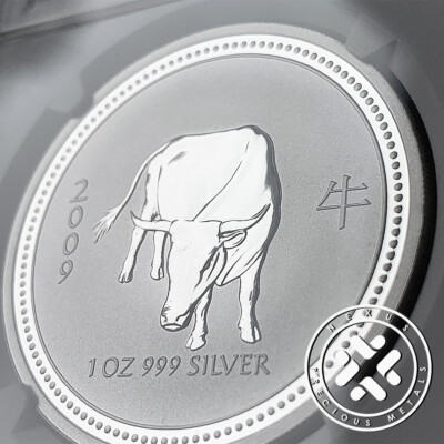 2021パースオーストラリアレジェンズドラゴン1オンス銀貨PCGS MS69 Amazon.com: 2021 AU Perth Mint 1 oz Silver Dragon