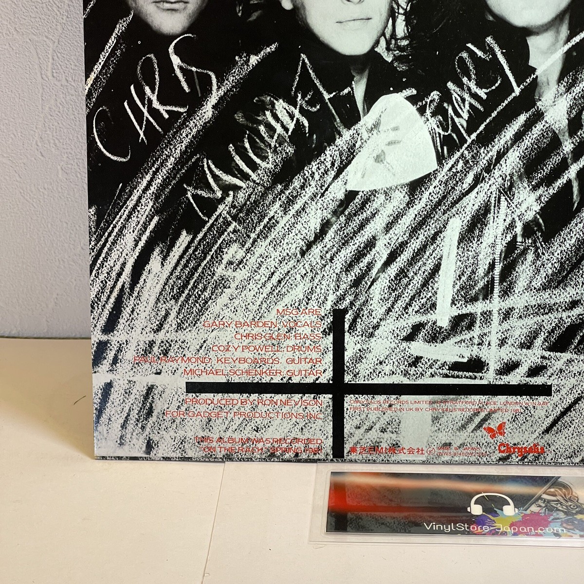 米LP The Michael Schenker Group The Michael Schenker Group CRPD1055 Chrysalis /00260 The Michael Schenker Group – The Michael Schenker Group