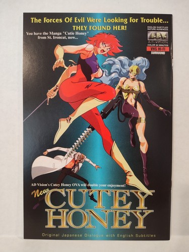 Cutie Honey Band 1 Teil 1-6 Komplettsatz Manga Comics - Go Nagai - Ironcat LLC - Bild 5 von 15