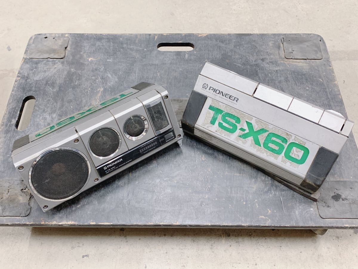 カーオーディオ ts-x60 TS-X60