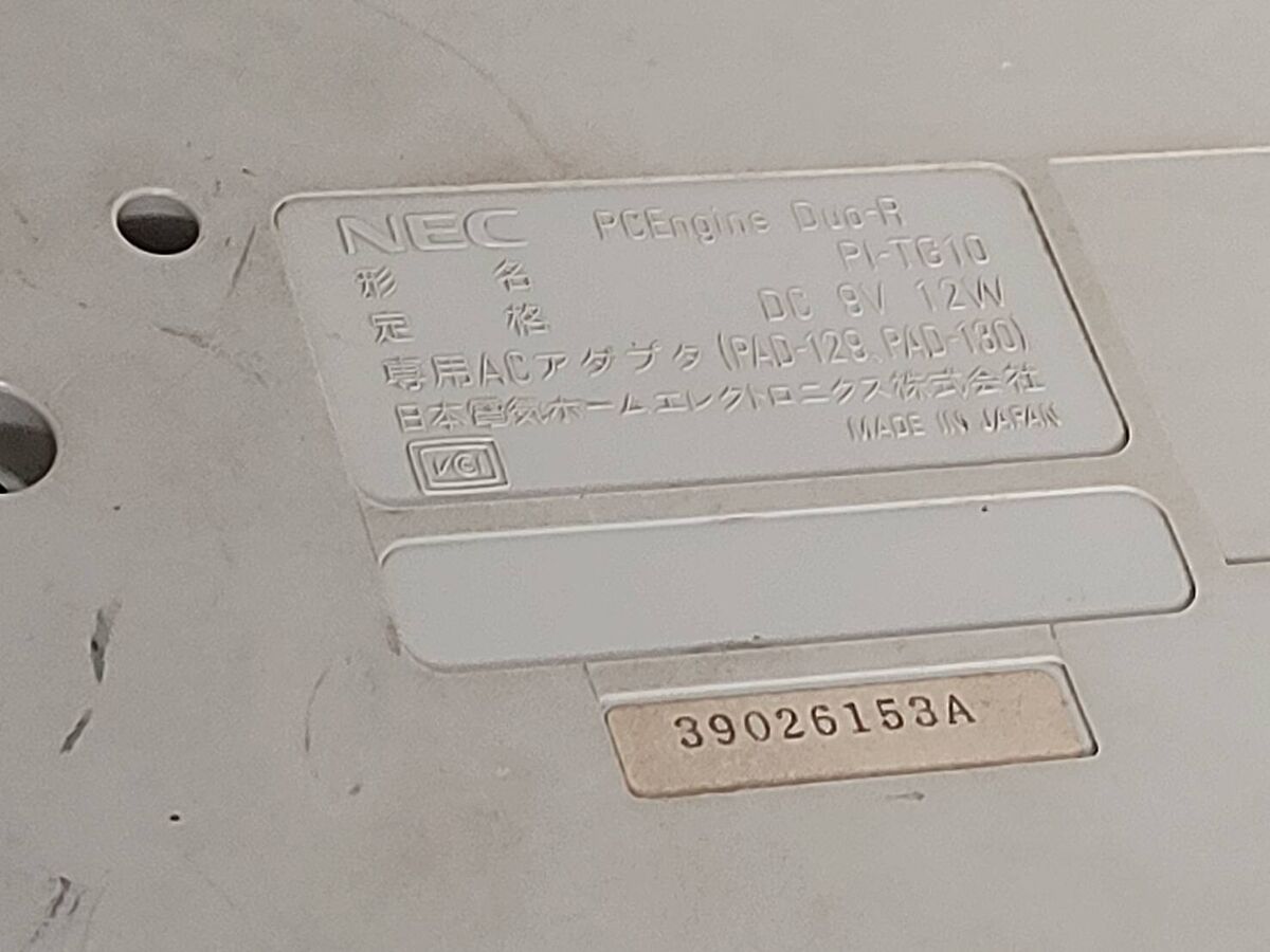 NEC PC Engine Duo R Launch Edition White Console for sale NEC PC Engine Duo R Launch Edition White Console for sale