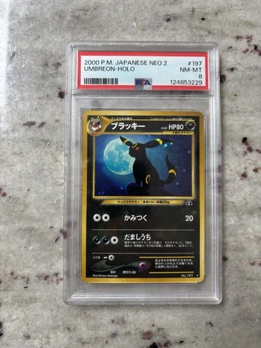 2000 Umbreon Holo Rare #197 Pokémon Japanese Crossing the Ruins PSA 8 LOW POP