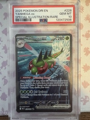Yanmega ex 228/182 Sv10: Destined Rivals Holo for sale