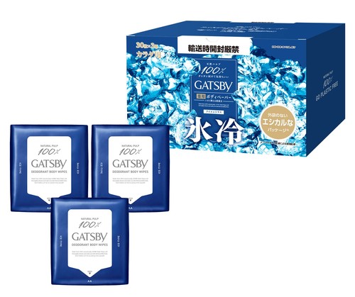 Gatsby Random Ice Deodorant Körperpapier Eis Zitrus 30 Blatt x 3 Set von JPN