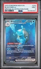 2023 POKEMON MEW EN-151 SPECIAL ILLUSTRATION RARE #200 BLASTOISE EX PSA 9