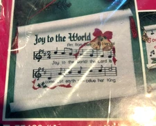 JOY TO THE WORLD SCROLL - MARY MAXIM CROSS STITCH KIT - NEW, VINTAGE, CHRISTMAS