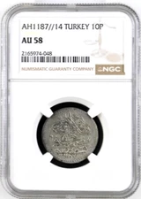 AH 1187 Year 14 Turkey 10 Para, NGC AU 58, KM-384