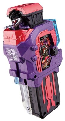 Bandai Kamen Rider Ex-Aid DX God Maximum Mighty X Gashat campaign