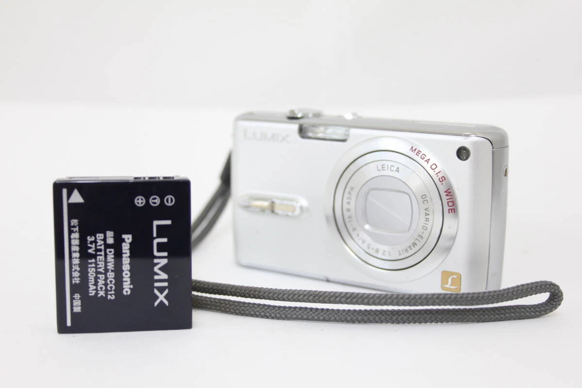 Panasonic LUMIX DMC-FX07 Digital Cameras for Sale | Shop New