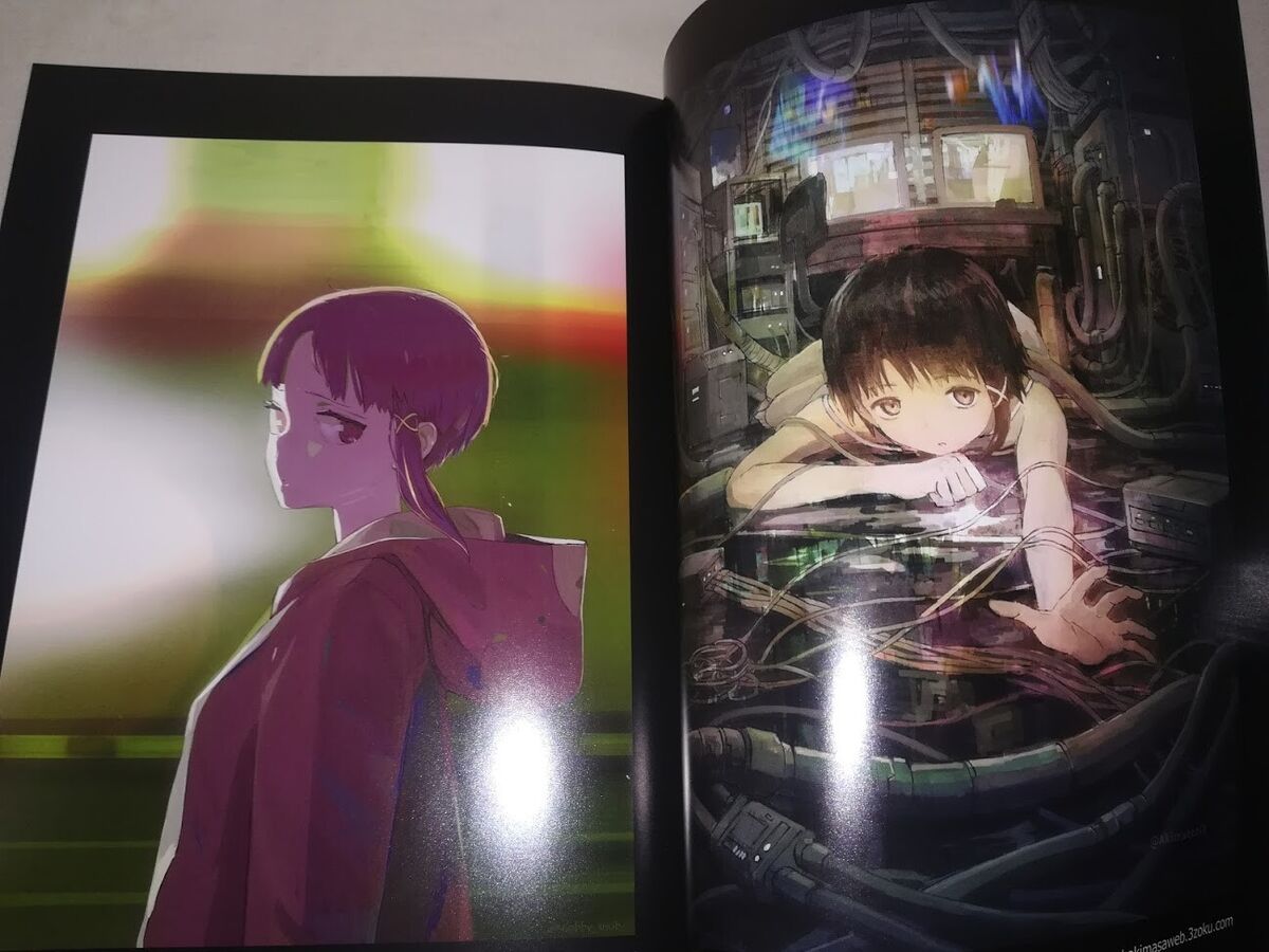 Doujinshi BREAK THE BORDER serial experiments lain Fan Art Doujinshi BREAK THE BORDER serial experiments lain Fan Art