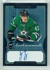 13-14 UD Upper Deck The Cup Enshrinements  Valeri Nichushkin  /60  Auto  