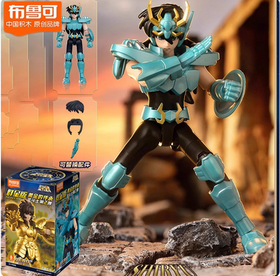 BLOKEES Saint Seiya GALAXY Ver. 2nd Dragon Shiryu Assembly Figure