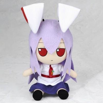 Touhou Plush Doll  Reisen Udongein Inaba Hisoutensoku Gift Ver 20cm C557
