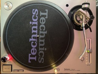 Technics SL 1200MK5 Direct Drive Turntable Silver Working With Box and Access.