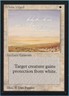 White Ward Collectors' Edition - International MINT CARD (328204) ABUGames