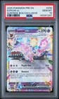 Pokemon Prismatic Evolutions Espeon ex 067/131 Surprise Box Stamped PSA 10 267