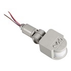 LED Motion Sensor Detector Switch Gray For Outdoor Lighting Recommended