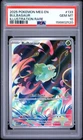 2025 POKEMON MEG EN-MEGA EVOLUTION ILLUSTRATION RARE #133 BULBASAUR PSA 10