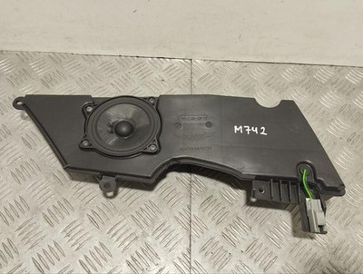 Lautsprecher Aston Martin DB11 2019 HY5319249AA