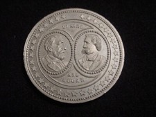 James G. Blaine & John A. Logan 1884 Presidential Campaign Token, Uncirculated