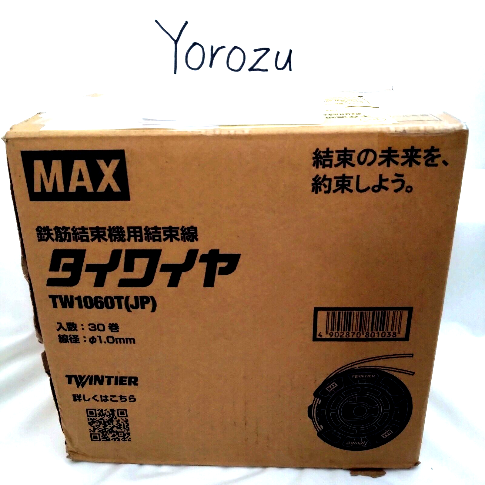 MAX TW1060T JP Tie Wire for RB440T Twin Tier 30 Roll Box TW90600