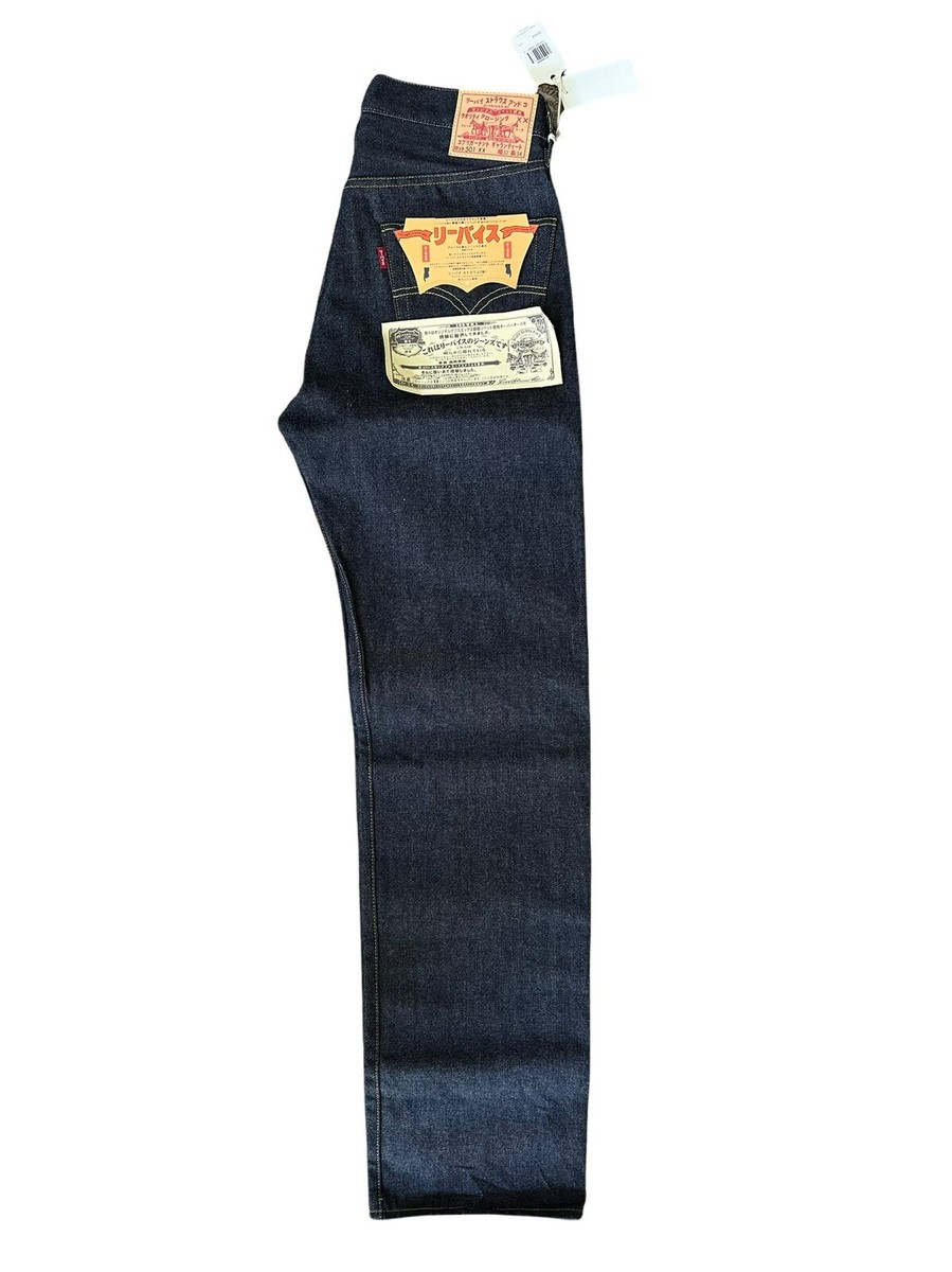 Levi's Vintage Clothing 1955 501 XX Katakana Levi's Vintage Clothing 1955 501 XX Katakana