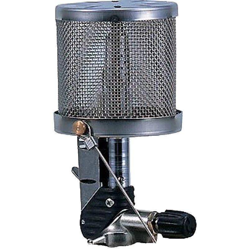 Primus Camping & Hiking Equipment