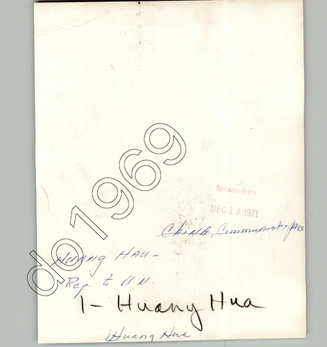 Portrait Kommunist CHINESISCHER AUSSENMINISTER Huang Hua 1971 Foreign Press Photo - Bild 2 von 2