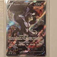 Single Strike Urshifu V (Alternate Full Art) 151/163 Swsh05: Battle Styles Holo on eBay