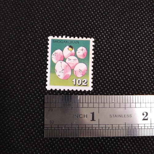 Exeggcute No.102 Pokemon Stamp Rare Shogakukan Japanese Nintendo From Japan - Picture 2 of 3