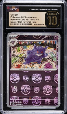 2023 POKÉMON POK^MON CARD 151 GENGAR MASTER BALL REVERSE HOLO CGC