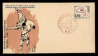 DR WHO 1956 JAPAN FDC SPORTS JUDO R67023