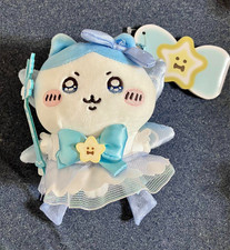 Chiikawa Plush doll Keychain Super Magical Chiikawa Power Up Mascot Hachiware JP