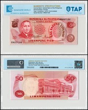 Philippines 50 Piso, 1970 ND, P-156a, UNC, Authenticated