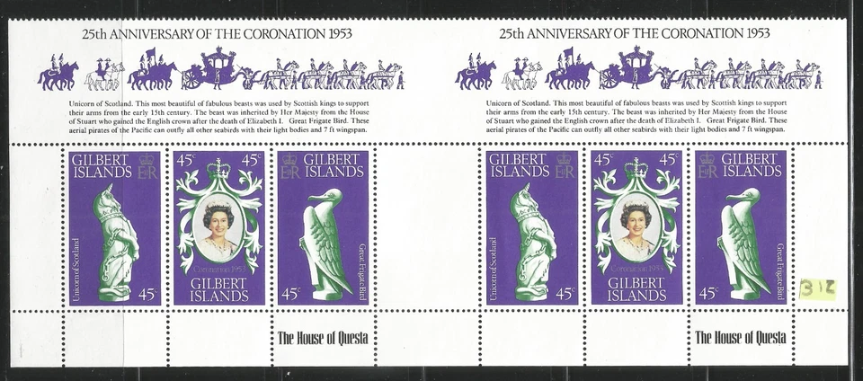 1978 QEII 25th ANNIVERSARY QUEEN CORONATION 1953 seven diff mint sheets MNH/VG - Image 4 of 4
