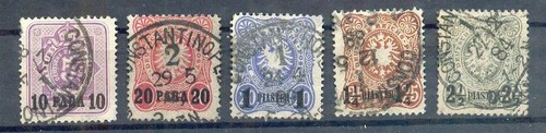 Turkey 1/5 Letter Cancellation 550EUR (13942