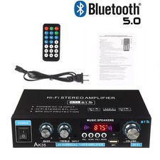 NEW 600W Bluetooth Power Amplifier Stereo Amplifier Audio AMP Car Home Black