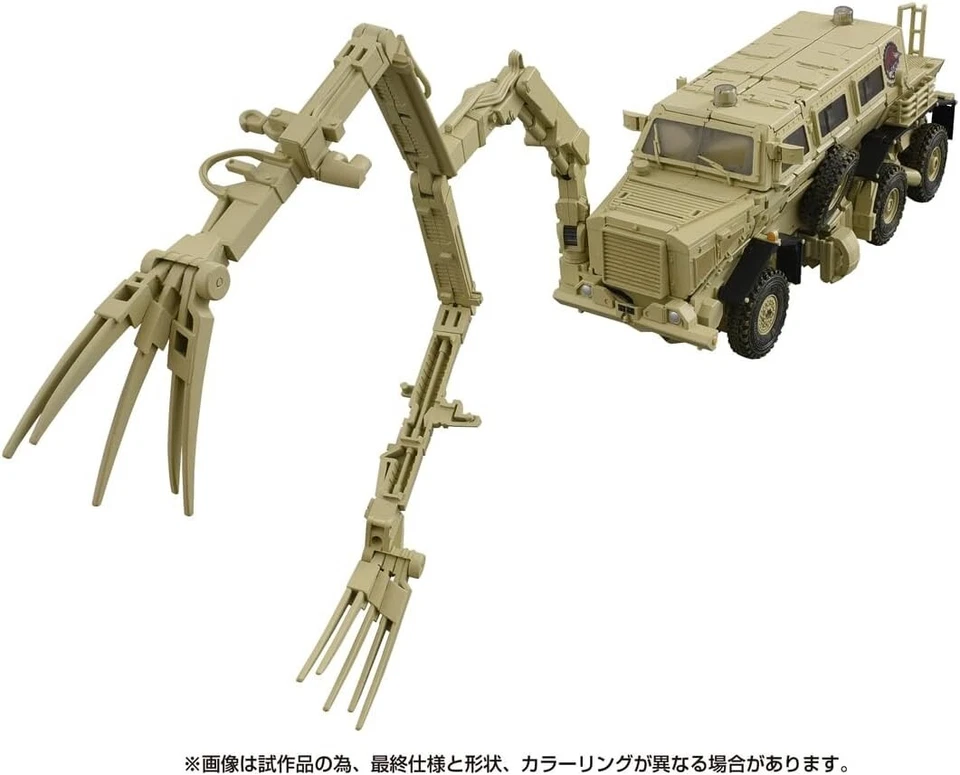 Takara Tomy Transformers Obra Maestra MPM-14 Bonecrusher de Japón Foto 4 de 4