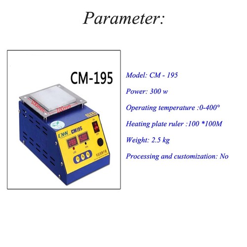 CM-195 Heating platform Digital thermostat preheating station H1903026 - Picture 1 of 11