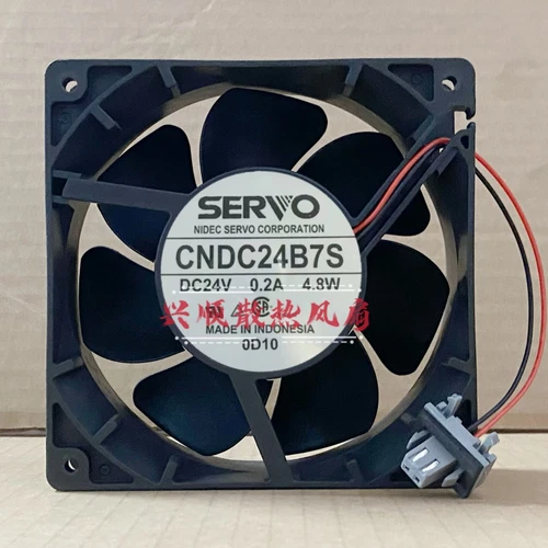 1 PCS  SERVO Fan CNDC24B7S  DC24V 0.2A 4.8W 12038 12cm inverter cooling fan #