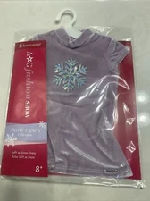 New Sealed Retired American Girl Truly Me Snow Fancy Soft As Snow Dress