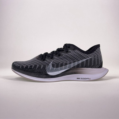 nike turbo 2 men