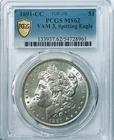 1891 CC VAM3 Spitting Eagle Morgan Dollar PCGS MS62