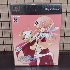 MEDIAWORKS Edition Akihime Sumomo Nanatsuiro Drops Pure!!