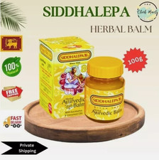 Bálsamo ayurvédico a base de hierbas Siddhalepa 3 x 100 g para dolores y molestias